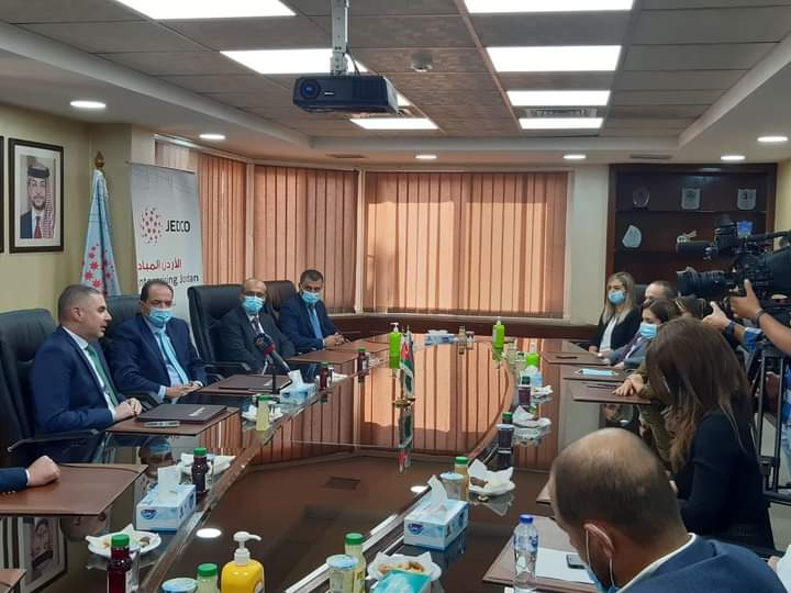 اتفاقية تعاون لإطلاق برنامج بهمتكم للمشاريع الشبابية