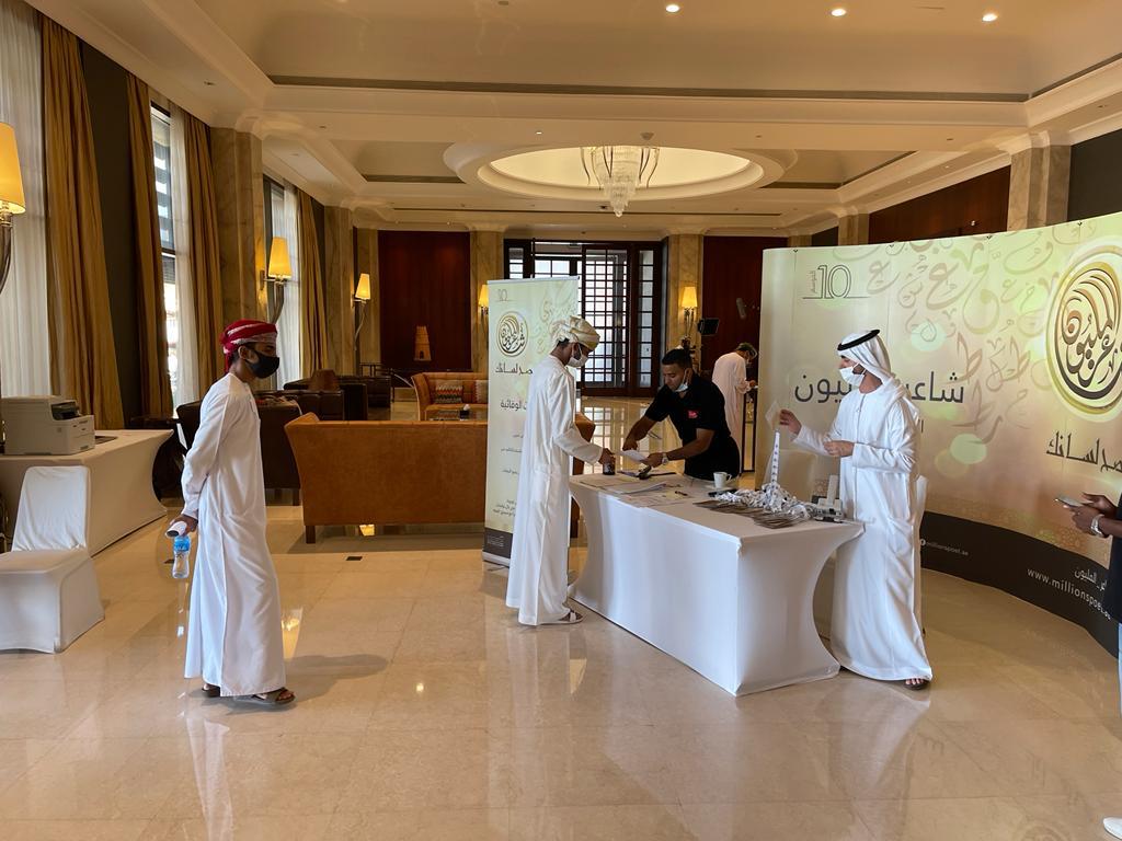 لجنة تحكيم برنامج شاعر المليون تختتم مقابلات سلطنة عُمان..  وتستقبل شعراء في أبوظبي على مدار يومين