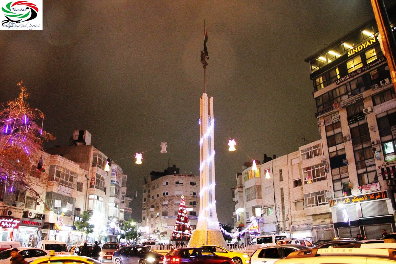  زياد جيوسي يكتب :صباحكم أجمل/ حكاية رام الله والذاكرة