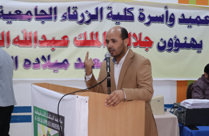 ورشة قانونية بعنوان قانون العمل وقانون الجرائم الالكترونية في الحد من التطرف والتطرف العنيف
