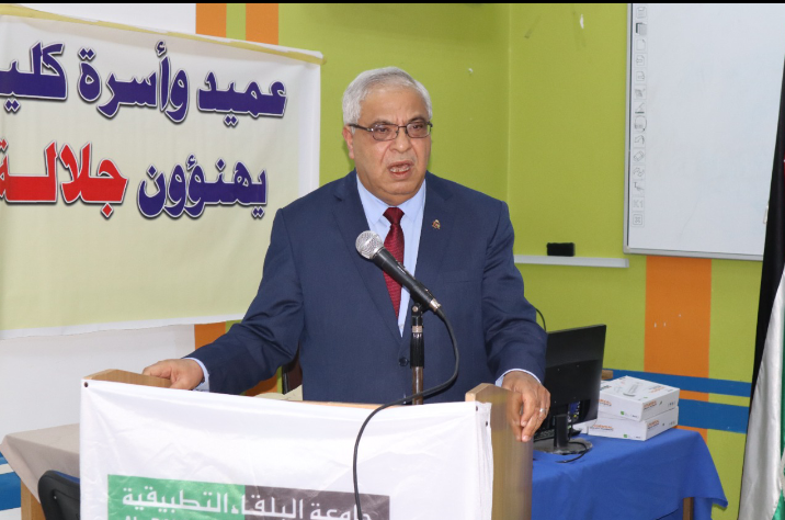 ورشة قانونية بعنوان قانون العمل وقانون الجرائم الالكترونية في الحد من التطرف والتطرف العنيف