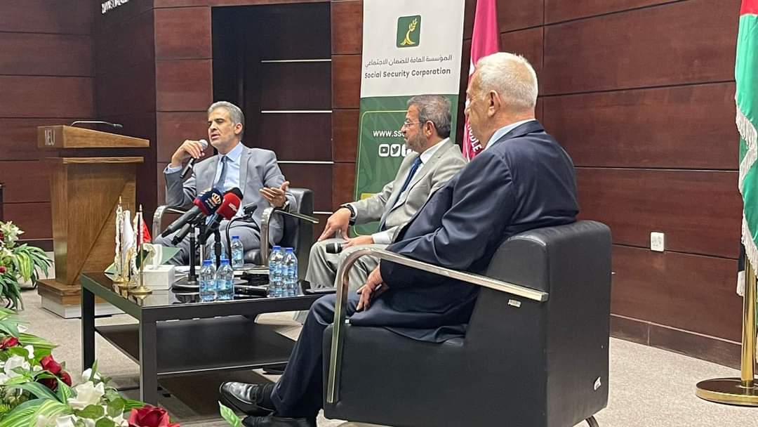 لقاء حواري في جامعة الشرق الأوسط لمناقشة التعديلات المقترحة على قانون الضمان