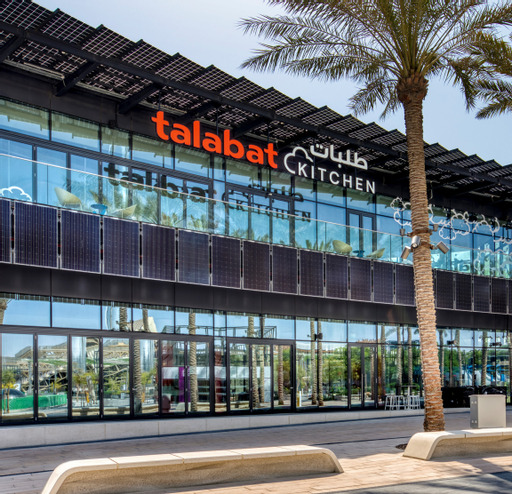 الحياة فوق السّحاب: قصة الإلهام وراء العمل الفني لـ «ماين آند يورز» في «مطبخ طلبات» في «إكسبو 2020» دبي