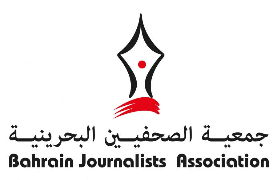 دبي للصحافة ينظّم ملتقى الإعلام الإماراتي البحريني 20 أكتوبر الجاري
