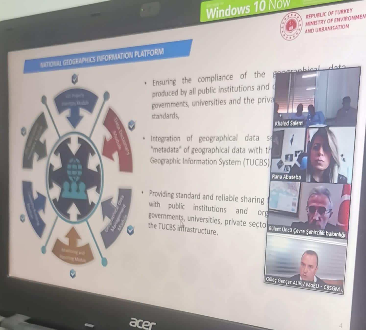 سلطة جودة البيئة تبحث آفاق التعاون المشترك مع وزارة البيئة وتغير المناخ التركية