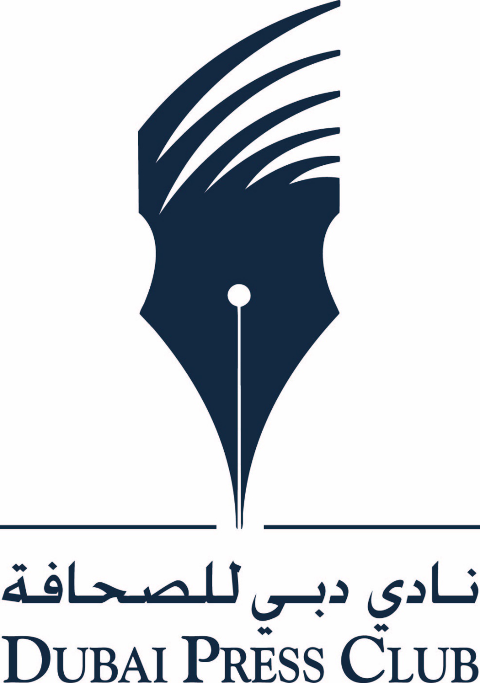 دبي للصحافة ينظّم ملتقى الإعلام الإماراتي البحريني 20 أكتوبر الجاري