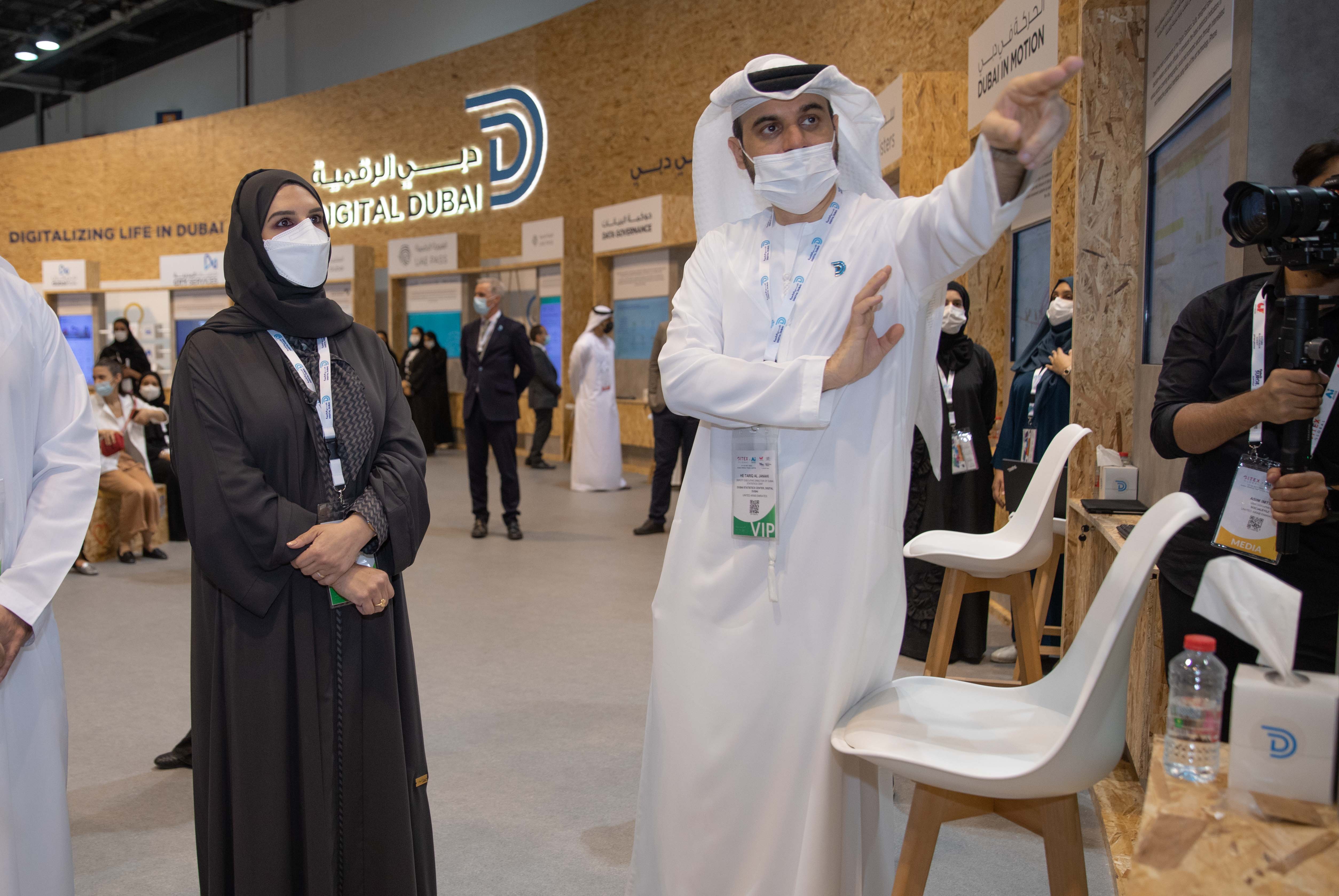 هالة بدري: جتيكس منصة مثلى لصوغ ملامح مستقبل أكثر استدامة وسعادة