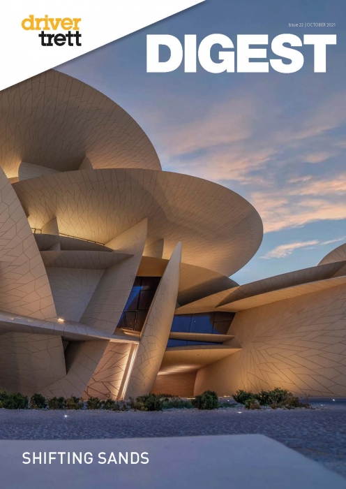 العدد الثاني والعشرین من مجلة درایفر تریت دایجست یبصر النور