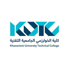 إدراج كلية الخوارزمي الجامعية التقنية في الإطار الوطني للمؤهلات