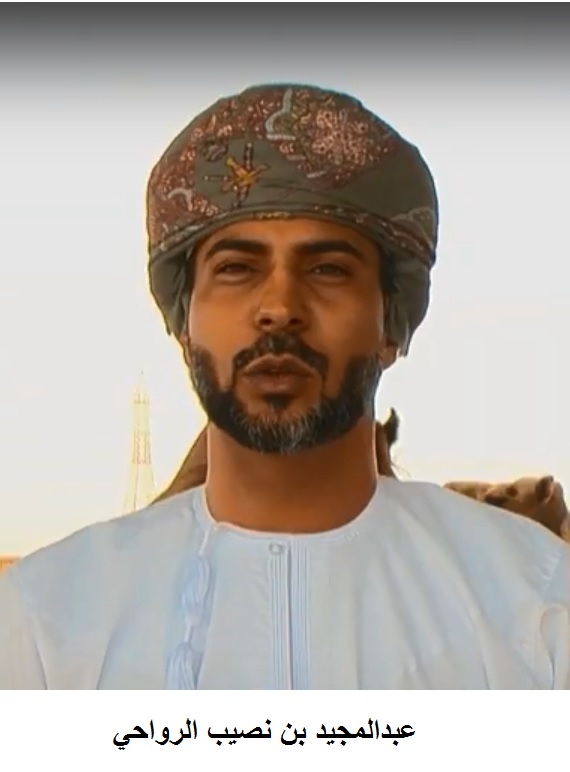 ملاك إبل عُمانيين.. مهرجان الظفرة ملتقى تراثي يجمع ملاك إبل الخليج العربي