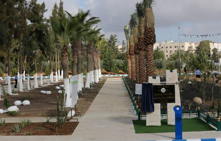 افتتاح الحديقة النباتية في مديرية الامن العام استمراراً لمبادرة بيئتنا .. رئتنا 