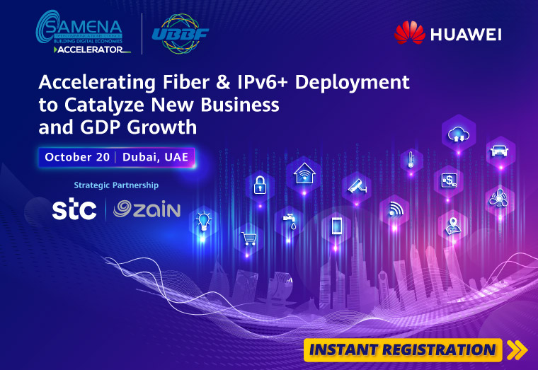 المائدة المستديرة لسياسة الندوة المسرّعة لسامينا خلال منتدى هواوي لشبكات النطاق فائق العرض ٢٠٢١ في دبي