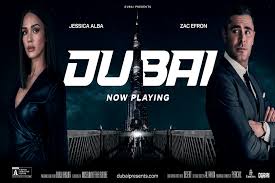 دبي للسياحة تطلق الفيلم السادس لها ضمن حملة دبي تقدم _ فيديو