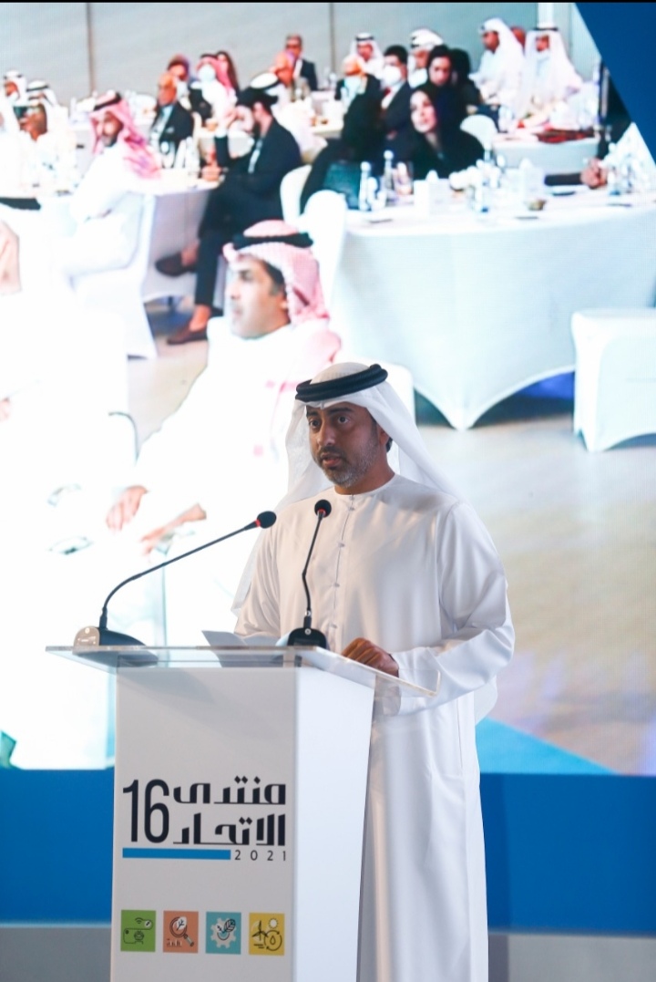 منتدى الاتحاد ينطلق في نسخته السادسة عشرة ويرصد الأهمية الاستراتيجية التنموية الاقتصادية لدولة الامارات