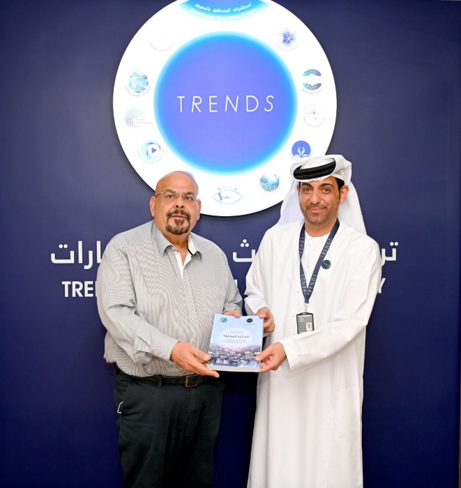 تریندز یوقع مذكرة تفاھم وشراكة مع مركز الشرق  الأوسط للاستشارات السیاسیة والاستراتیجیة