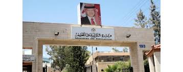 التربية: سند أخضر لن يطبق على الطلبة