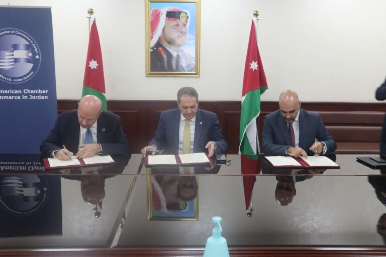 الصحة توقع اتفاقية لتحسين خدمات الرعاية الصحية