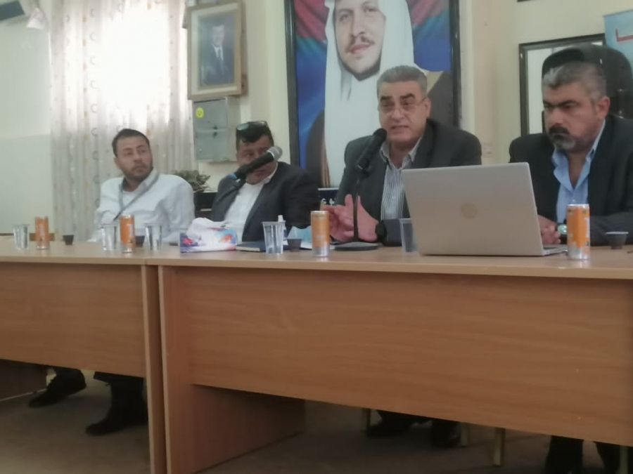 الضمان تنظم لقاءاً حوارياً بمكتب خدماتها في لواء عين الباشا