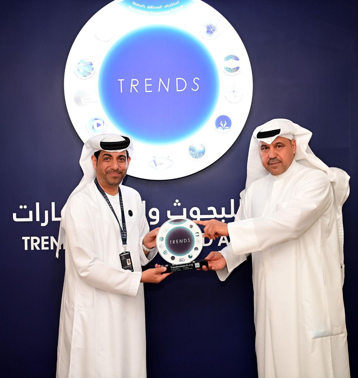 تریندز یوقع مذكرة تفاھم وشراكة مع مركز الشرق  الأوسط للاستشارات السیاسیة والاستراتیجیة