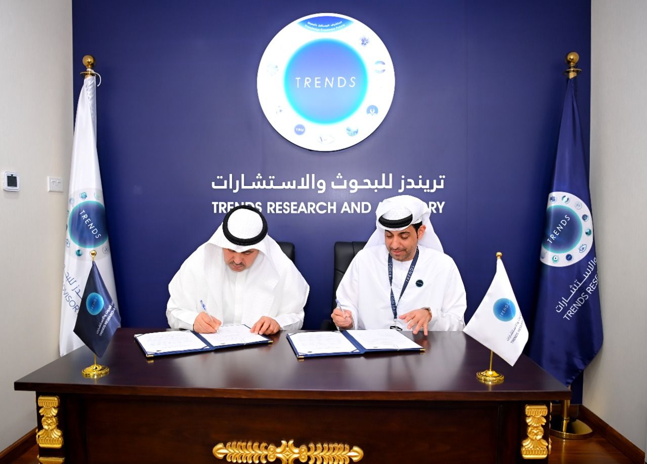 تریندز یوقع مذكرة تفاھم وشراكة مع مركز الشرق  الأوسط للاستشارات السیاسیة والاستراتیجیة