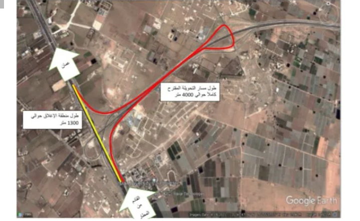 الأشغال تعلن تحويلات مرورية على طريق المطار (تفاصيل)