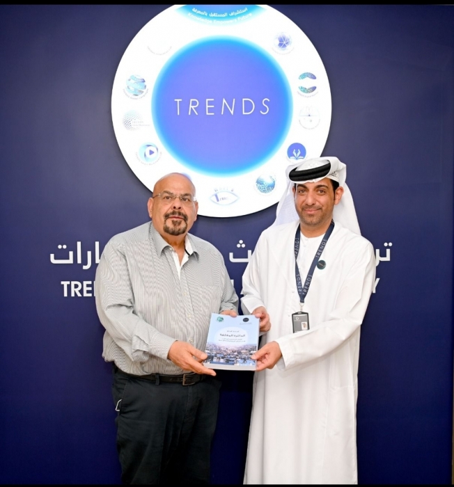 إرم نيوز  في ضيافة تريندز