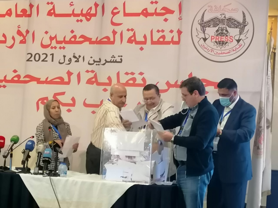 بدء فرز أصوات المقترعين لمنصب نقيب الصحفيين