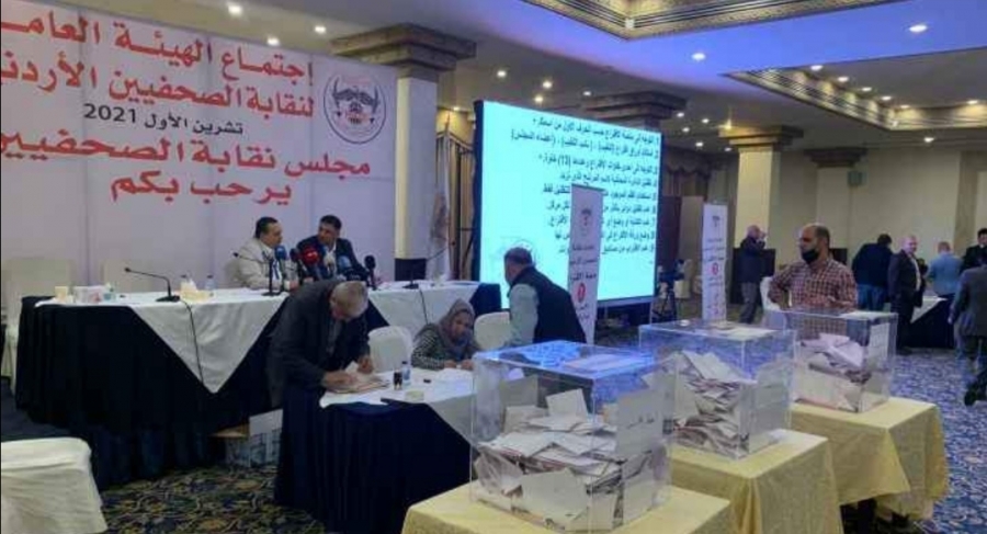 التل : نسبة التصويت في انتخابات الصحفيين ٨٣ وهي الأعلى بتاريخ النقابة