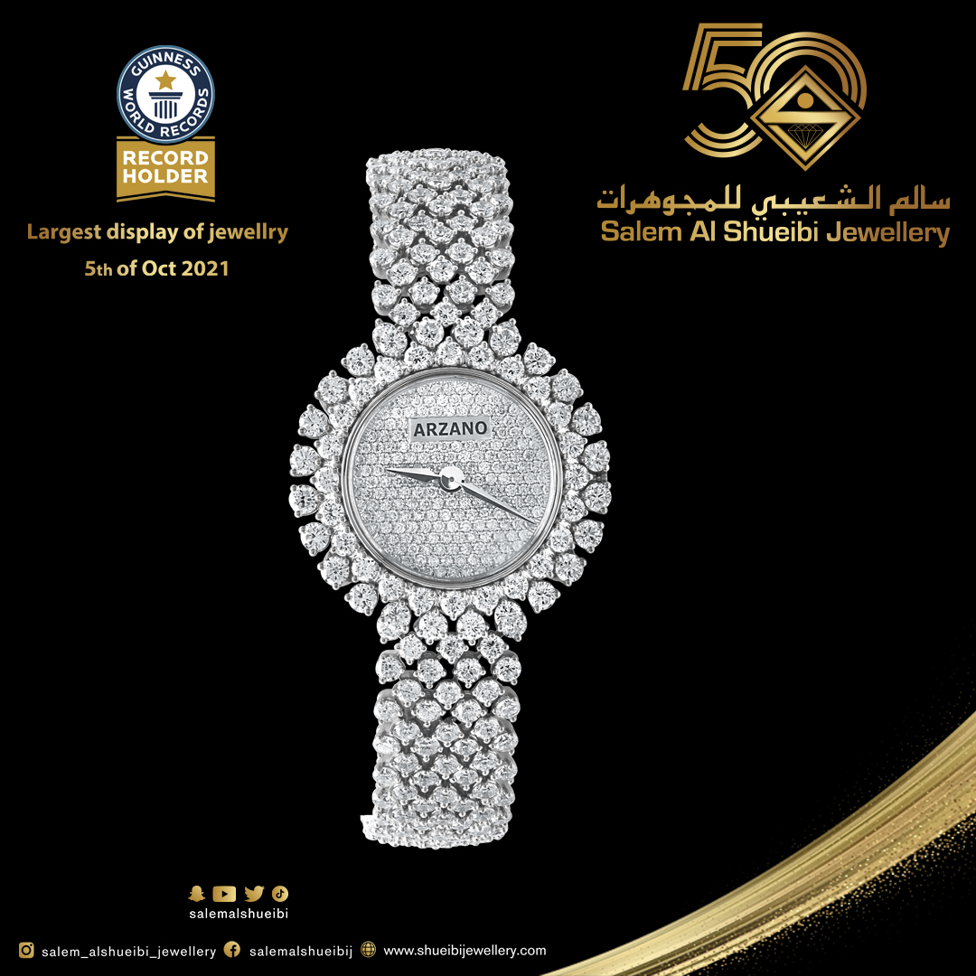 شركات وعلامات تجارية رائدة تستعرض مجموعة من القطع الفاخرة والنادرة في معرض المجوهرات والساعات 2021