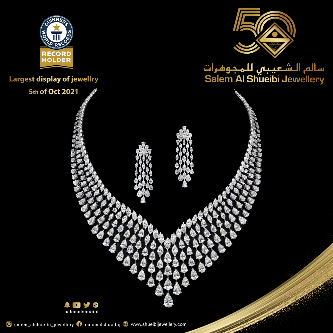 شركات وعلامات تجارية رائدة تستعرض مجموعة من القطع الفاخرة والنادرة في معرض المجوهرات والساعات 2021