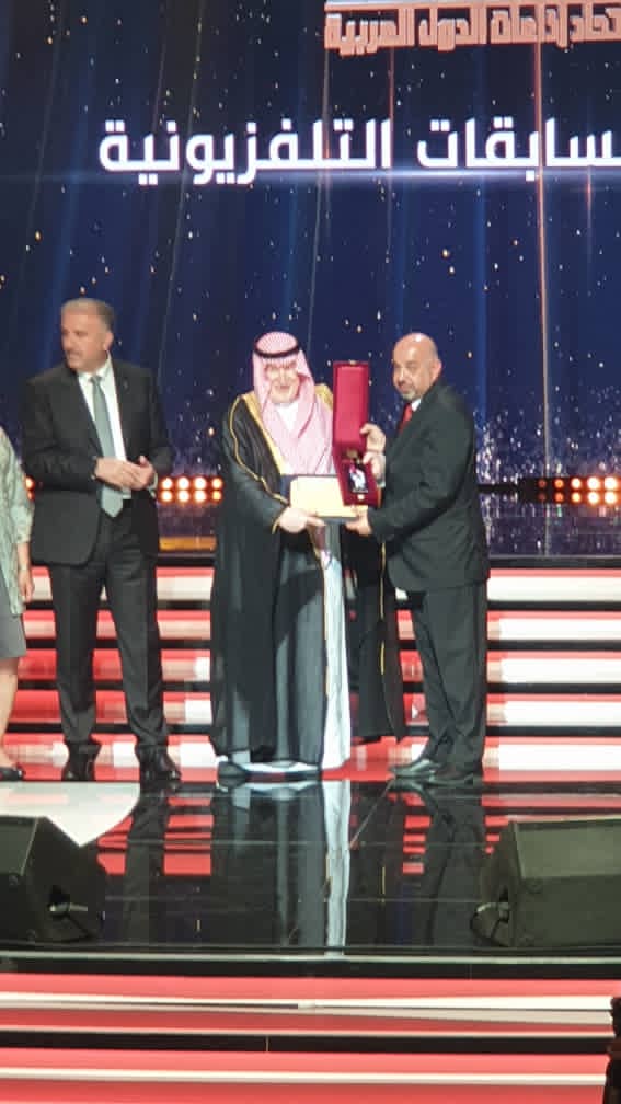 ثلاث  جوائز  للتلفزيون  الاردني  في  المهرجان  العربي  للإذاعة  والتلفزيون