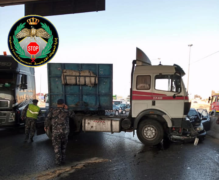 3 إصابات بتصادم 5 مركبات في الرصيفة