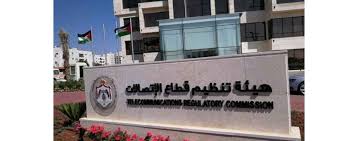 “تنظيم الاتصالات” تُحذر من تطبيقات ذكية تحتال على المستخدمين