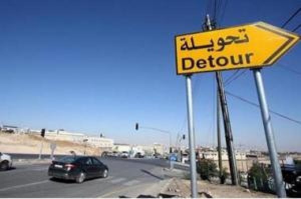 الأمن: بدء تنفيذ تحويلات مرورية جديدة الأحد