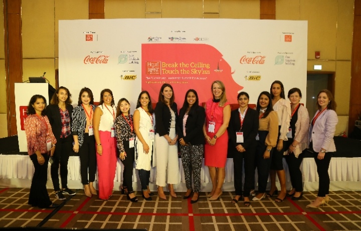 فاين الصحية القابضة الراعي البلاتيني لنسخة الشرق الأوسط لقمة اكسري السقف، لامسي السماء