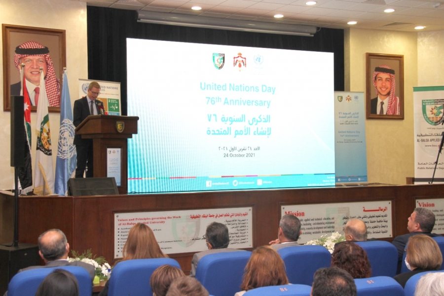 فريق الأمم المتحدة في الأردن يحتفل بالذكرى 76 لإنشاء الأمم المتحدة في جامعة البلقاء التطبيقية