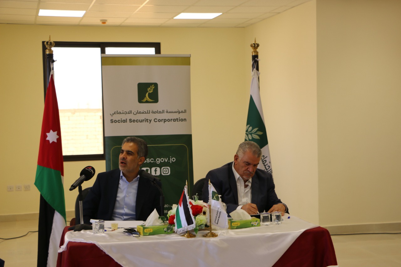 الرحاحلة يفتتح مبنى إدارة فرع ضمان معان الجديد