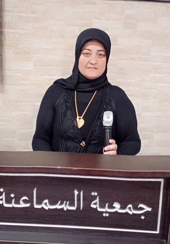 د. سناء الشعلان تؤبّن أمّھا نعیمة المشایخ في  جمعیّة السّماعنة (أھالي بیت نتیف)
