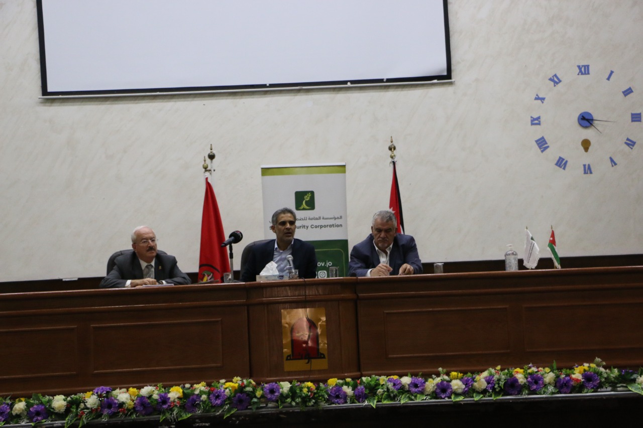 الضمان تختتم حواراتهاحول مشروع تعديل قانونها في محافظتي الكرك والطفيلة