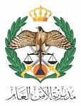 التحقيق بفيديو متداول حول ربط أحد الأشخاص والاعتداء عليه بسبب السرقة
