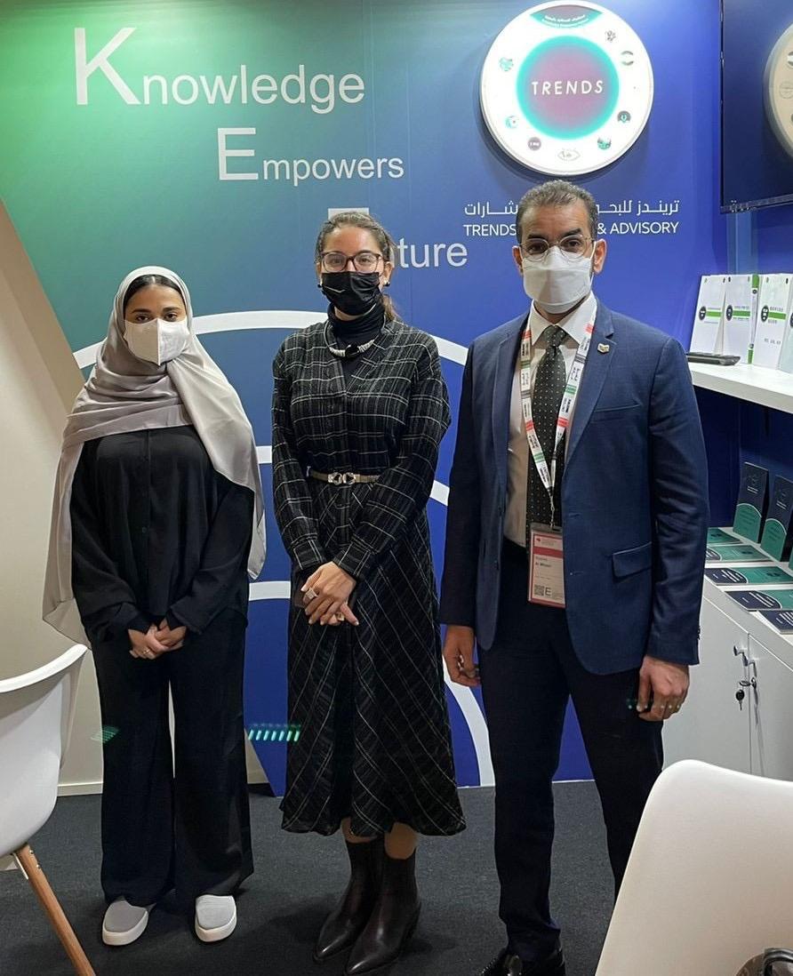 تريندز يختتم مشاركته في فرانكفورت الدولي للكتاب