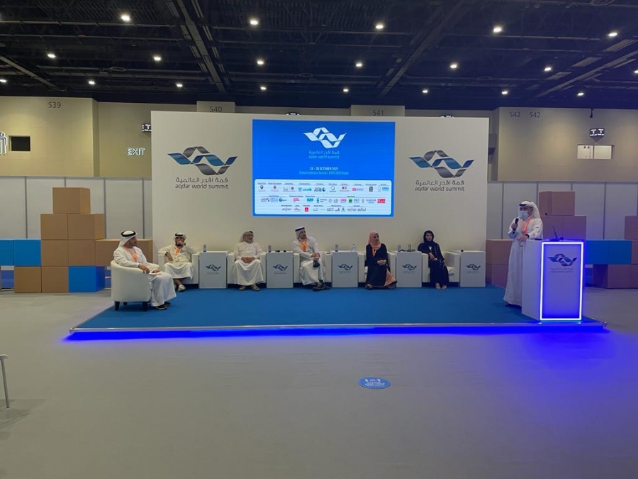 مشاركة ثرية للمركز الوطني للتأهيل في قمة أقدر العالمية مستندة إلى التكنولوجيا واستشراف المستقبل