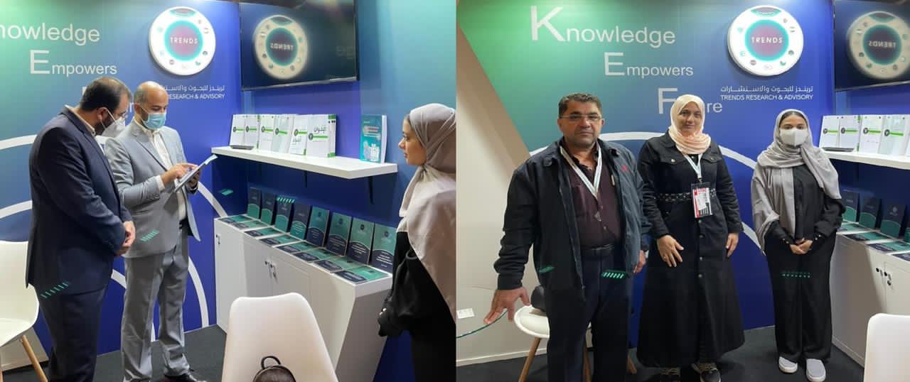 تريندز يختتم مشاركته في فرانكفورت الدولي للكتاب