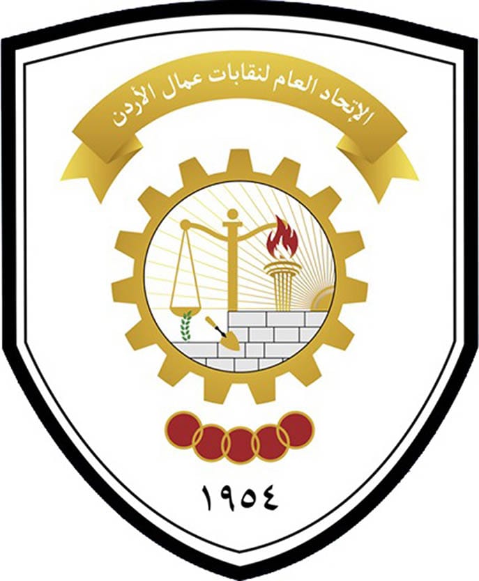 اتحاد العمال: الحماية الاجتماعية للعمال لا تكتمل بدون التأمين الصحي