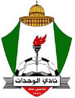 وزارة الشباب توافق على إقامة انتخابات الوحدات في صالة الأمير فيصل بالقويسمة