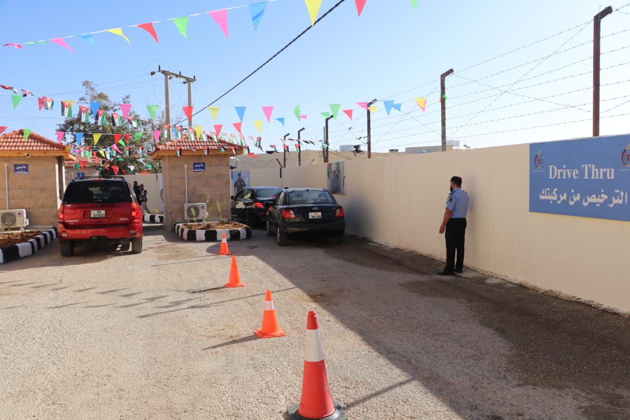 افتتاح محطة الترخيص من مركبتك (Drive Thru) في ترخيص الكرك