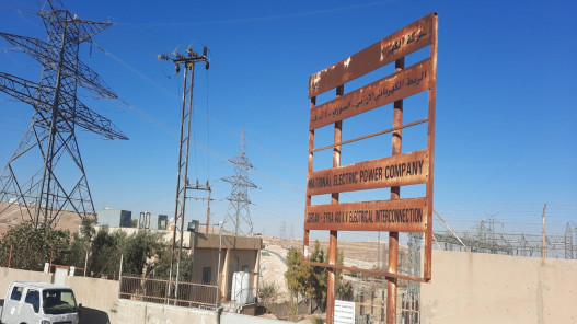 اجتماع في عمّان اليوم لبحث تزويد لبنان بالكهرباء من الشبكة الأردنية عبر سوريا