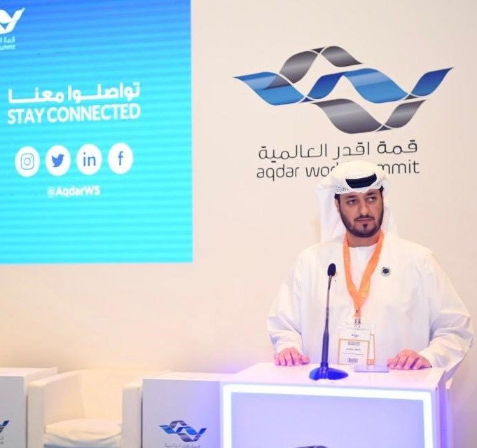 الرئیس التنفیذي لتریندز یشارك في جلسة رئیسیة حول دور  المؤسسات الوطنیة والدولیة في تعزیز المواطنة الإیجابیة