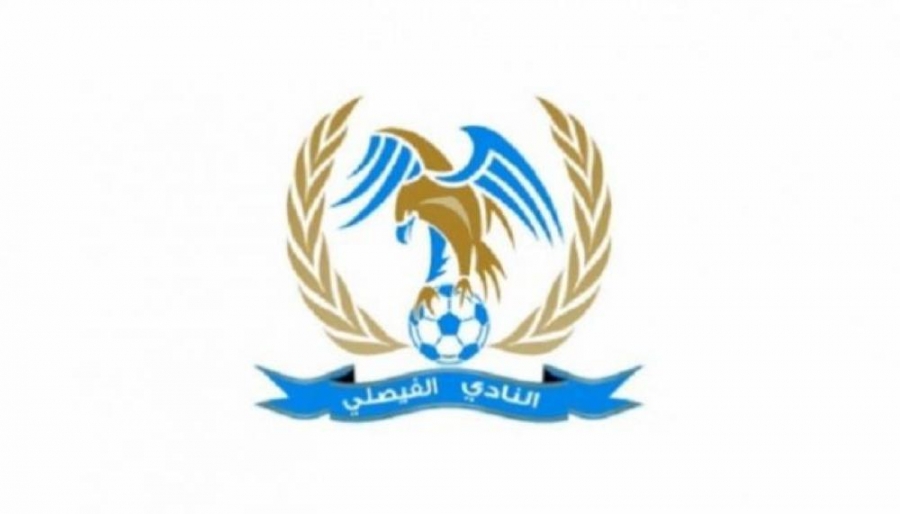 أبو قاعود: الذمم المترتبة على نادي الفيصلي مليون و300 الف دينار