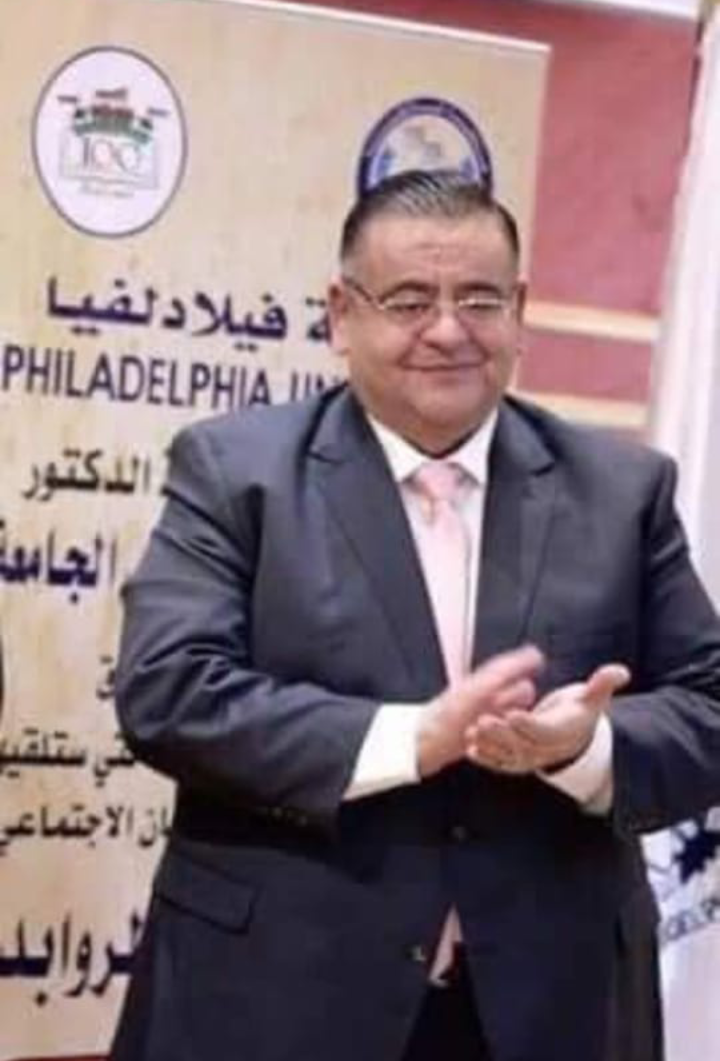 تهنئه ل أ.د أسامه النعيمات بمناسبة الترقية لرتبة أستاذ